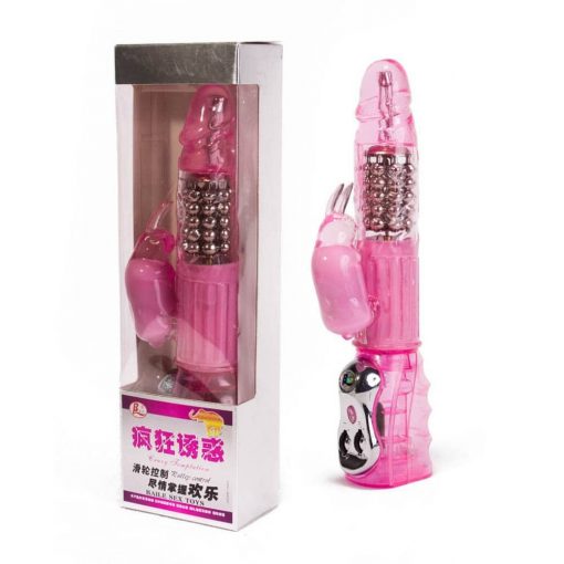  Multi Speed Vibrator Pink 3 Nonfigurative Vibrator