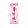 Colors - Pleasures - Yum Yum 7" Dildo - Pink Dildo