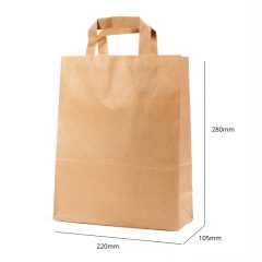  Paper Bag - 220x280x105 mm toy and gift